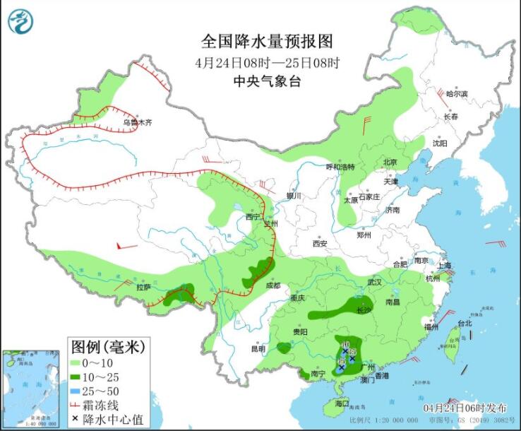 广东广西等局部暴雨伴强对流 西北华北等有雨雪