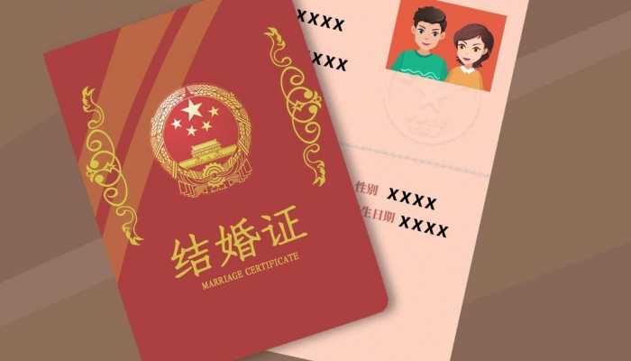 2023年小满这天领证好吗 2023年小满领证结婚好不好