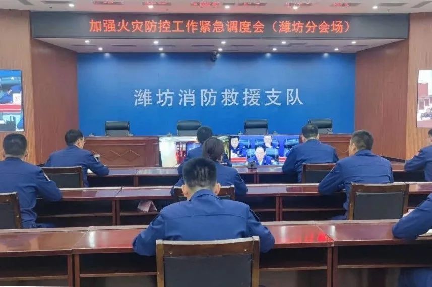 潍坊市消防救援支队敏捷安排展开医疗卫生安排消防安全专项查看 潍坊市消防救援支队敏捷安排展开医疗卫生安排消防安全专项查看