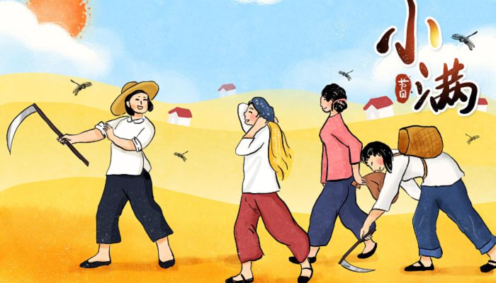 2023小满是几月几日 2023小满有什么习俗