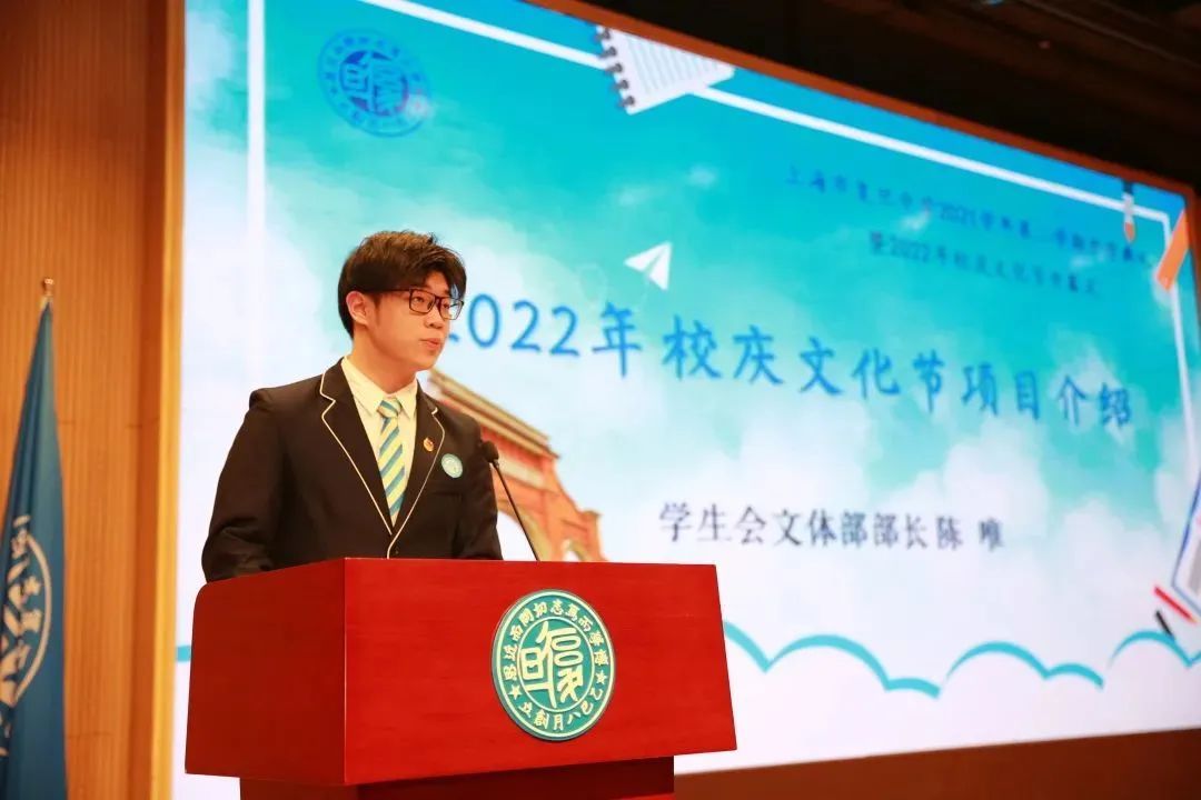 长宁区这一团体和这名个人荣获团中央最高荣誉！