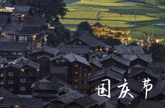 2023年中秋节高速免费吗