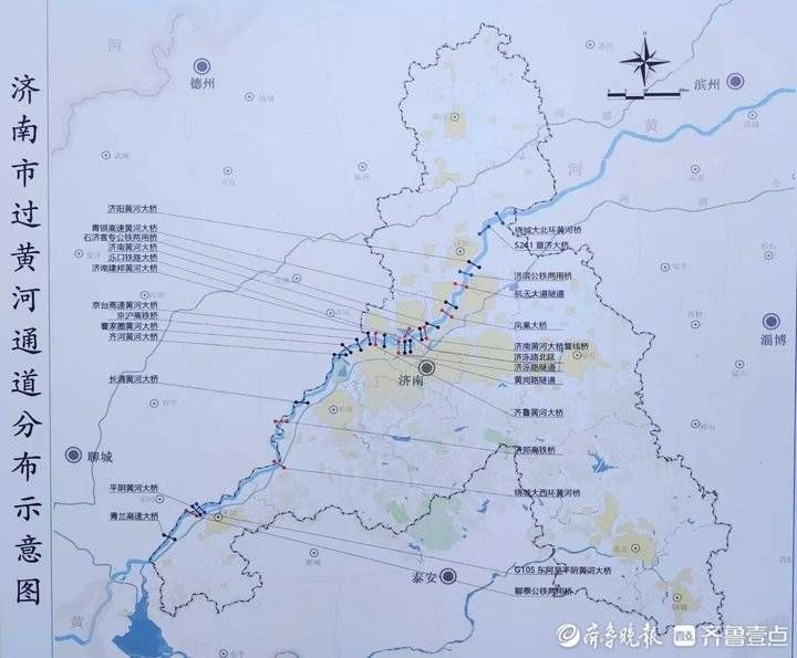 起势两年|改写跨黄纪录!济南将建成30余座黄河桥隧 起势两年|改写跨黄纪录!济南将建成30余座黄河桥隧