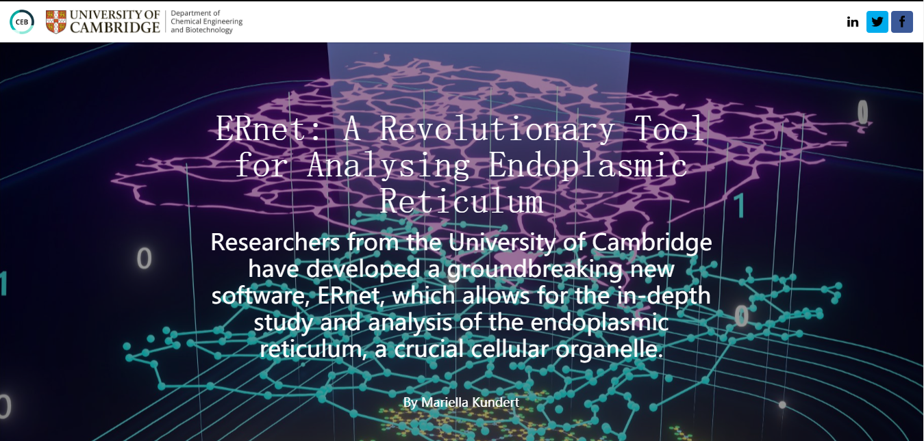 剑桥大学化工与生物技能系官网主页报导