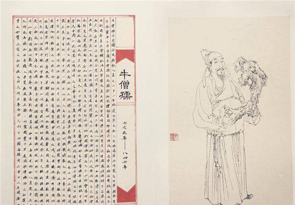 海南“再生人”唐江山：3岁回想宿世，6岁不管对立寻觅宿世爸爸妈妈