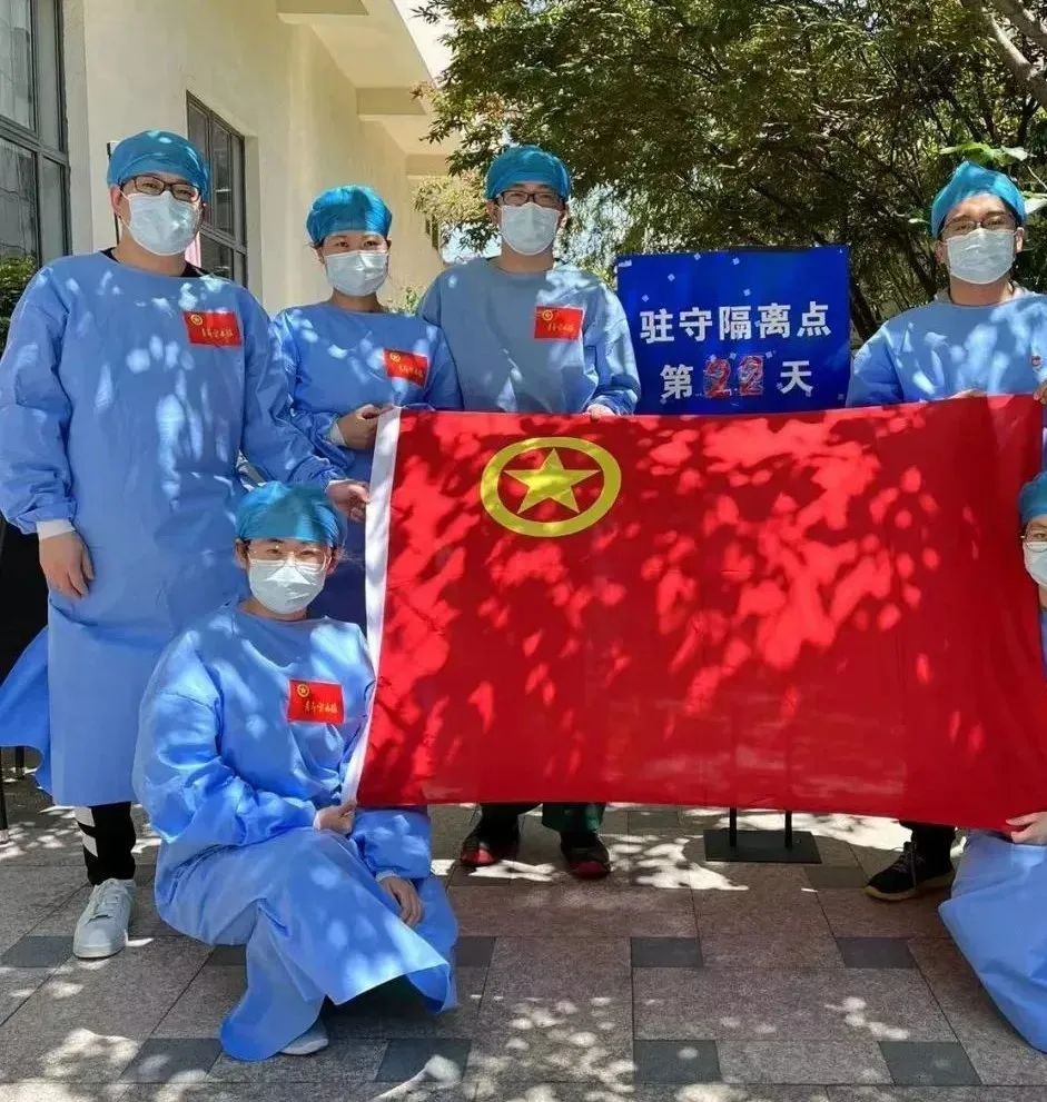 长宁区这一团体和这名个人荣获团中央最高荣誉！