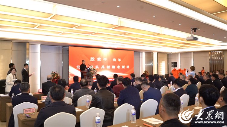 喜讯!德州首个在青活动党员退休干部党支部建立 喜讯!德州首个在青活动党员退休干部党支部建立