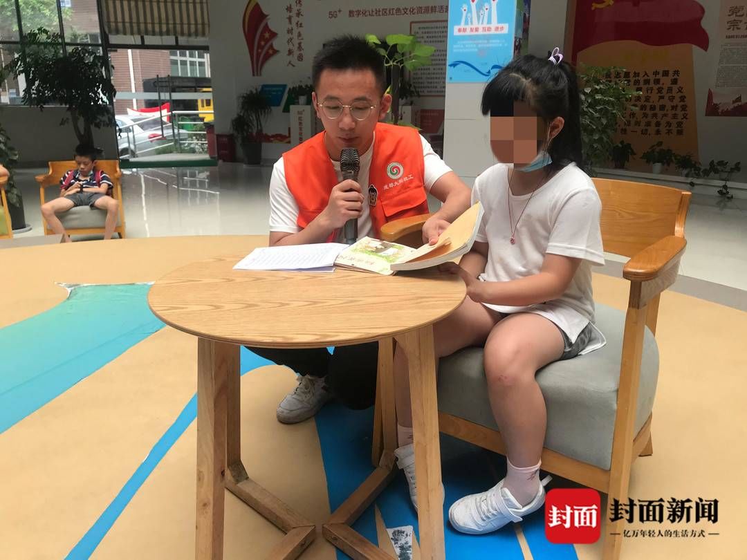 成都：未成年人维护热线融入“12345” 24小时接听受理未成年人救助与投诉