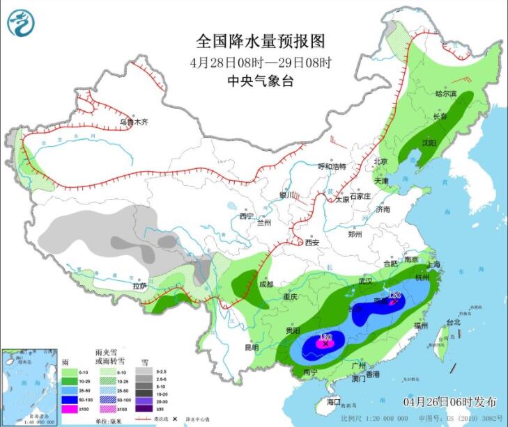 冷空气影响北方现降温大风沙尘 江南华南明迎较强降雨伴强对流