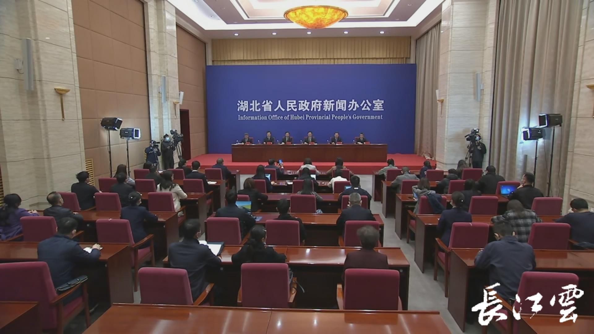 襄阳都市圈怎样建？“强心、壮圈、带群、协域”