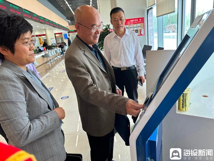 深化才能风格建造 大兴调查研究之风 ——东营市自然资源和规划局展开全市不动产挂号专项调研活动 深化才能风格建造 大兴调查研究之风 ——东营市自然资源和规划局展开全市不动产挂号专项调研活动