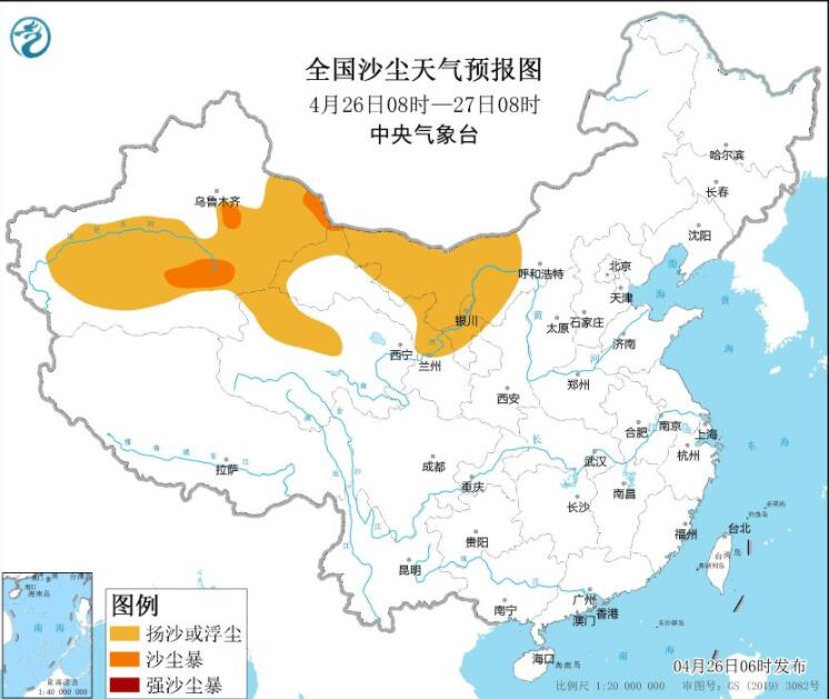 2023年4月26日环境气象预报：西北华北沙尘来袭新疆内蒙古有沙尘暴