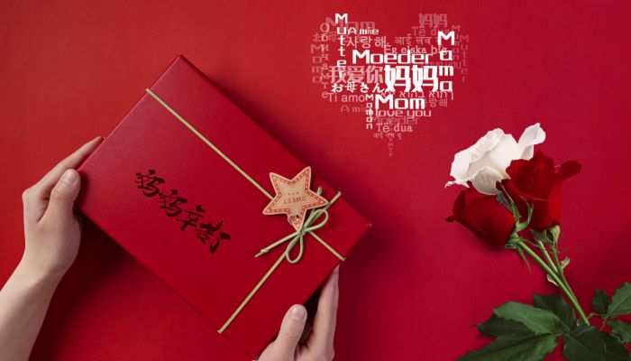 母亲节的起源 母亲节的来历和意义