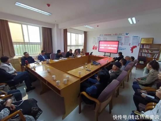 汉中市汉台区侨联举行五届六次全委会暨党的二十大精神宣讲会