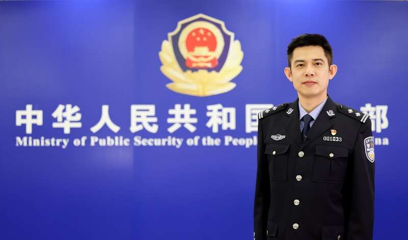 公安系统多个团体和个人受“五一”“五四”荣誉赞誉 公安系统多个团体和个人受“五一”“五四”荣誉赞誉