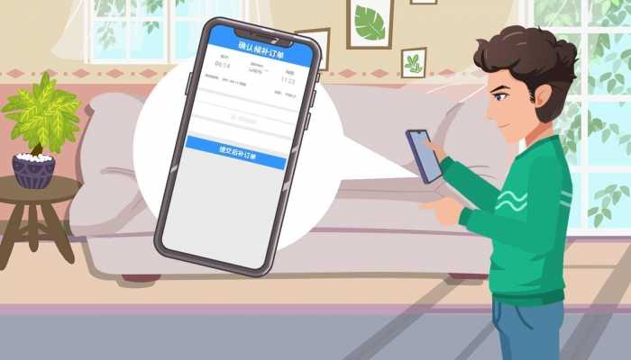 江浙沪人已经放弃五一抢票 解锁新出游方式搭顺风车需注意什么