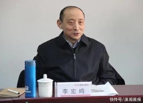 忘本蜕变、不修政德，狂妄自大、擅权妄为……他被开除党籍！