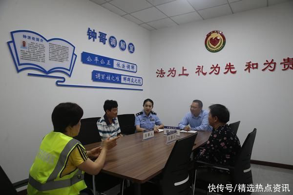 綦江公安局：“警网交融” 助力底层社会管理