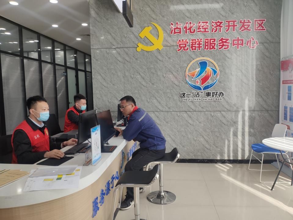 沾化区行政批阅局 念好“实、干、新”三字诀打造批阅高速通道