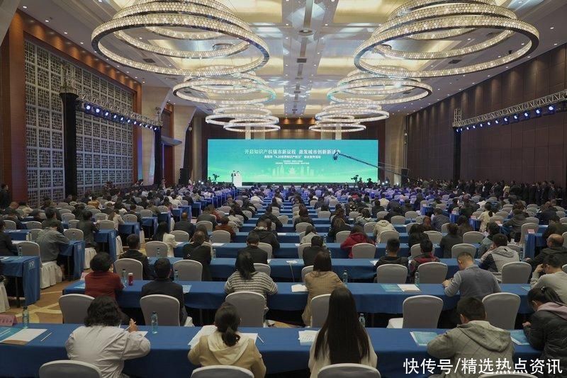 快检查、快确权、快维权 贵州省首家知识产权维护中心揭牌 快检查、快确权、快维权 贵州省首家知识产权维护中心揭牌