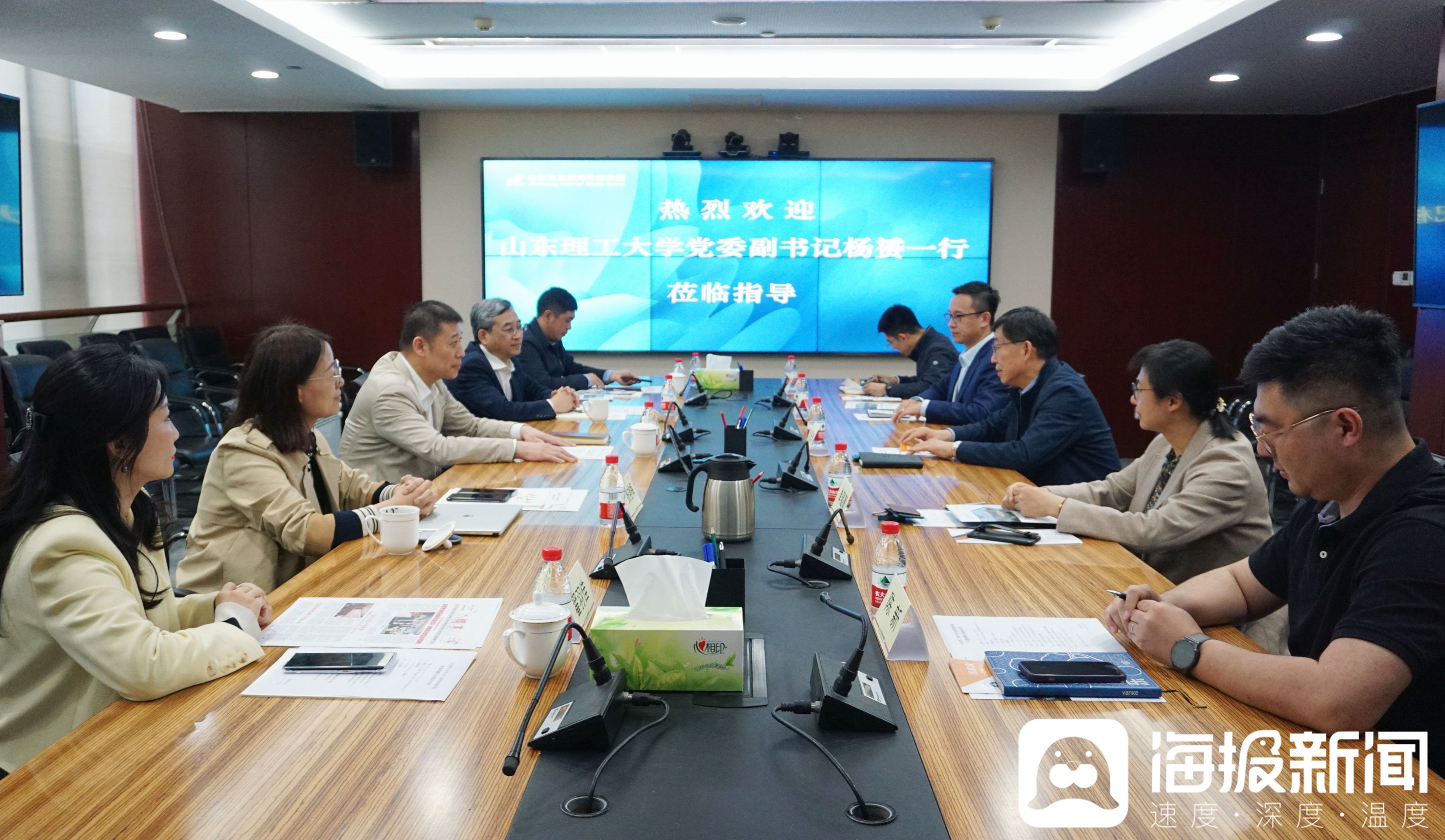 山东理工大学走进省网媒集团深入探讨传媒职业人才队伍建设状况