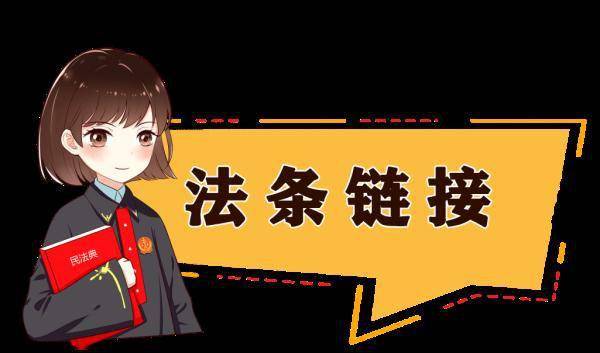 “杀猪盘”听了不少,“杀羊盘”你听过吗? “杀猪盘”听了不少,“杀羊盘”你听过吗?