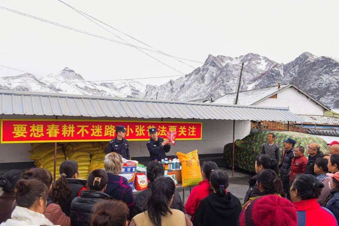 农资打假保春耕 集安警方在行动 农资打假保春耕 集安警方在行动
