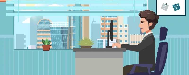 专家称五一调休是动了脑筋的做法是怎么回事 专家称五一调休是动了脑筋的做法