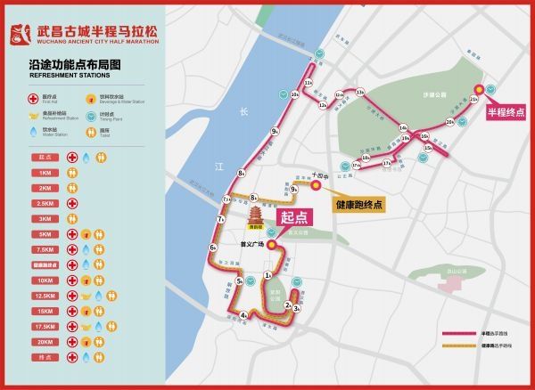 今日大武汉｜①明日136家国企组团招聘②撮虾子节开幕③国家疾控局谈近期疫情