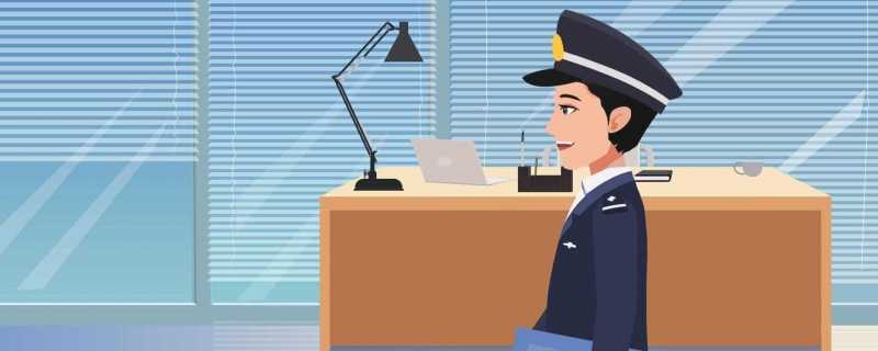 前交通局长孙女炫富事件调查已满月 结果出来了吗