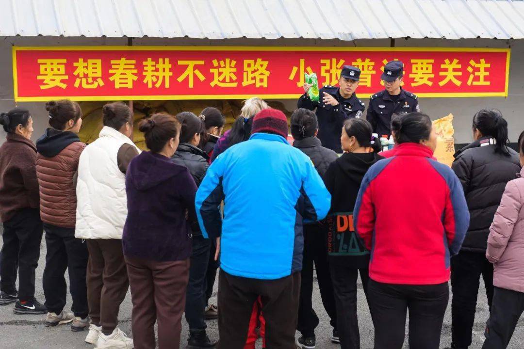 农资打假保春耕 集安警方在行动 农资打假保春耕 集安警方在行动