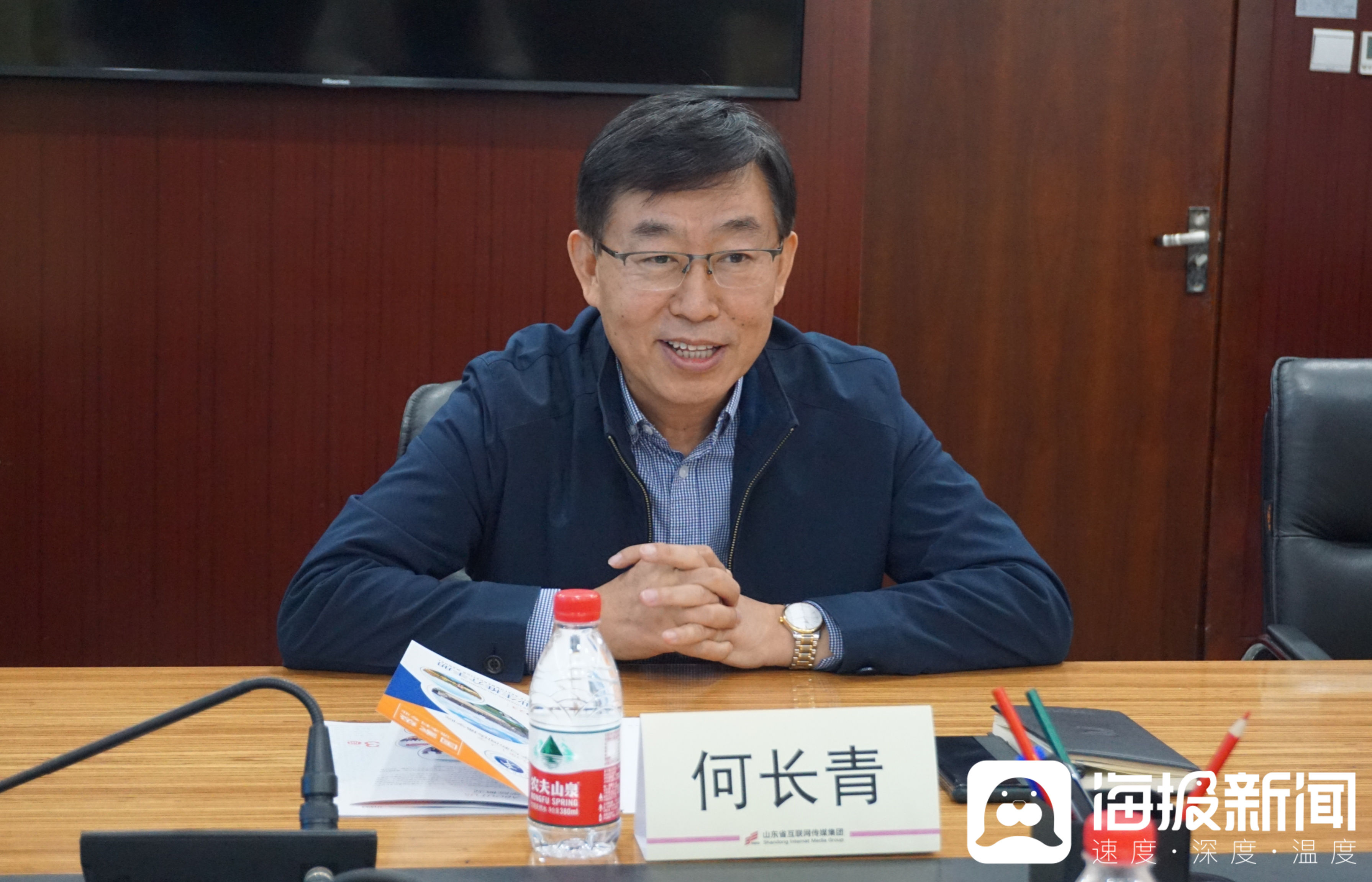 山东理工大学走进省网媒集团深入探讨传媒职业人才队伍建设状况