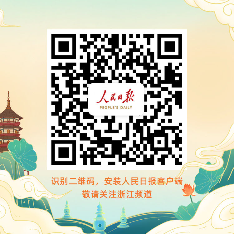 浙江永康：300名“最强壮脑”赋能“五金之都”开展