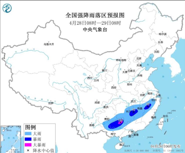 南方多地强降雨局部伴强对流 北方大风沙尘肆虐降温明显
