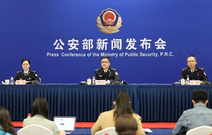 日子调查 日子调查