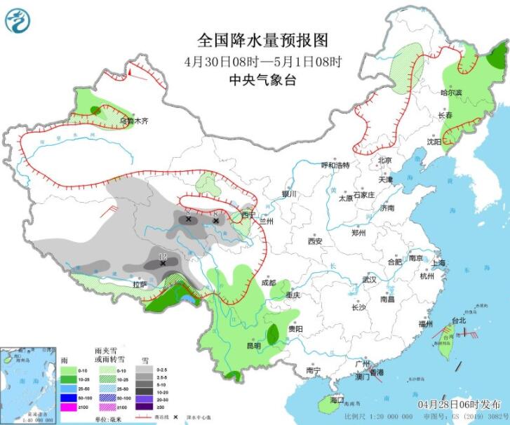 南方多地强降雨局部伴强对流 北方大风沙尘肆虐降温明显