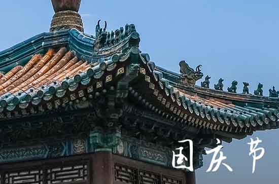 2023年国庆节天气一般都在多少度 国庆节天气穿什么衣服