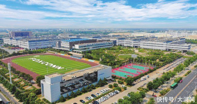 腾飞的航空港丨施行“万千百工程” 打造华夏经济区和郑州都市圈中心增长极 腾飞的航空港丨施行“万千百工程” 打造华夏经济区和郑州都市圈中心增长极