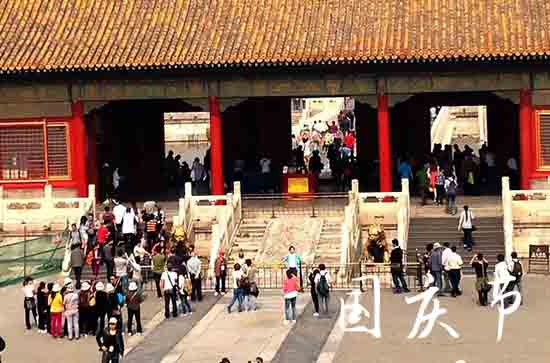 2023年10月7日补周几的课 2023年10月7日补周几的课