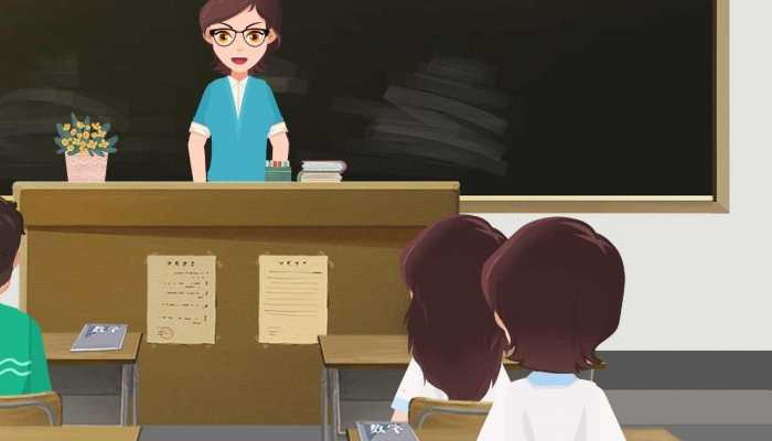 2023五四青年节国家规定放假吗 2023五四青年节放假年龄