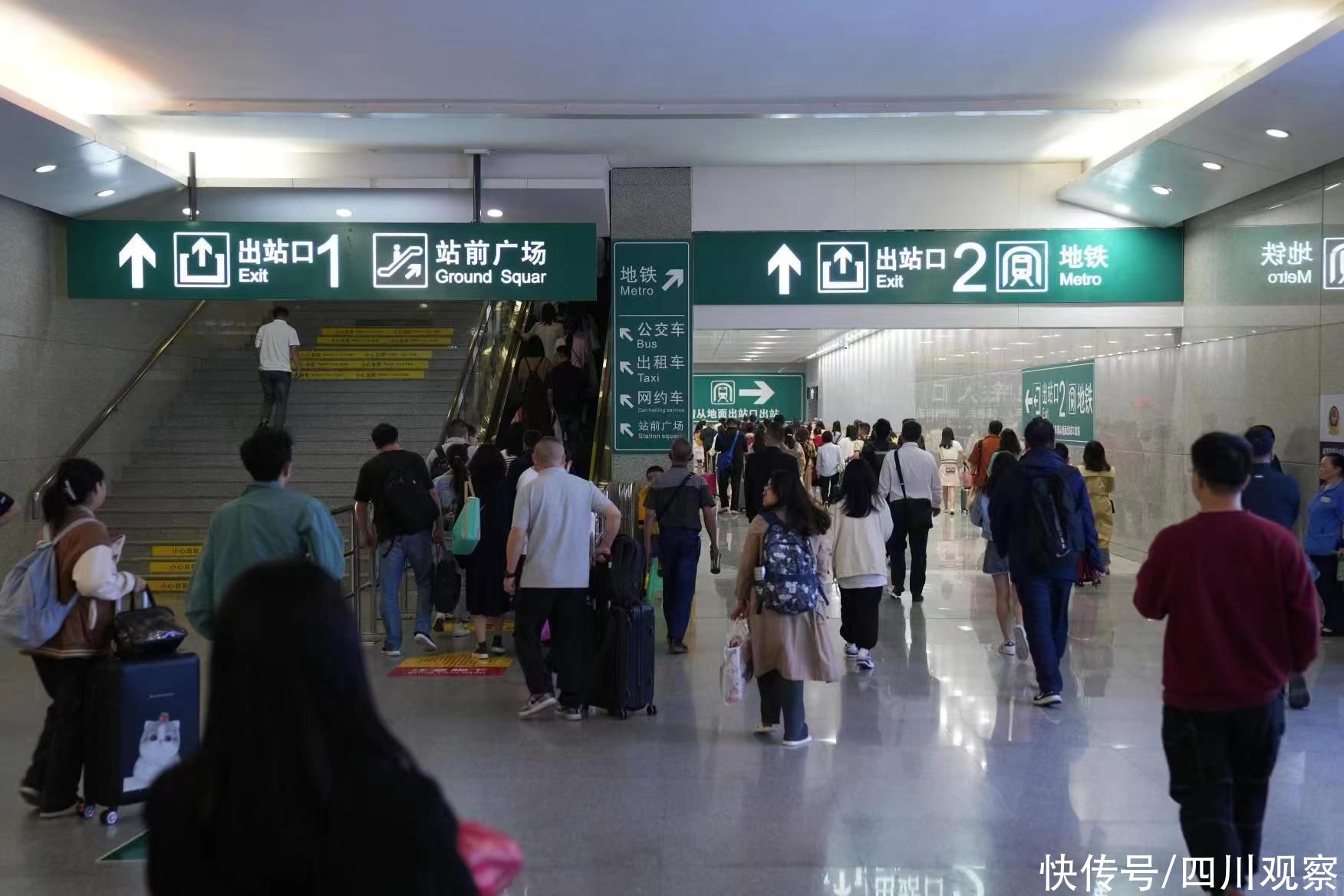 2分钟换乘！铁路成都南站与3条地铁线站点连通