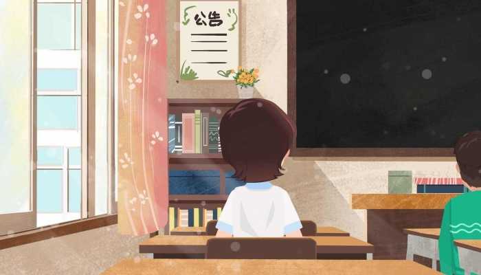 2023年五四青年节放假吗 五四青年节放假安排2023年