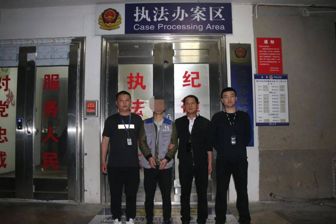 江西一命案告破！男人逃跑22年终被捕