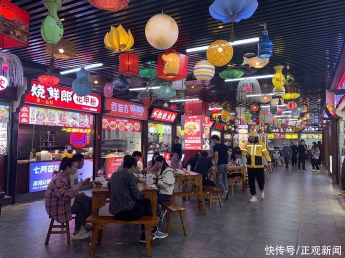 缤纷夜经济 让郑州之夜更精彩