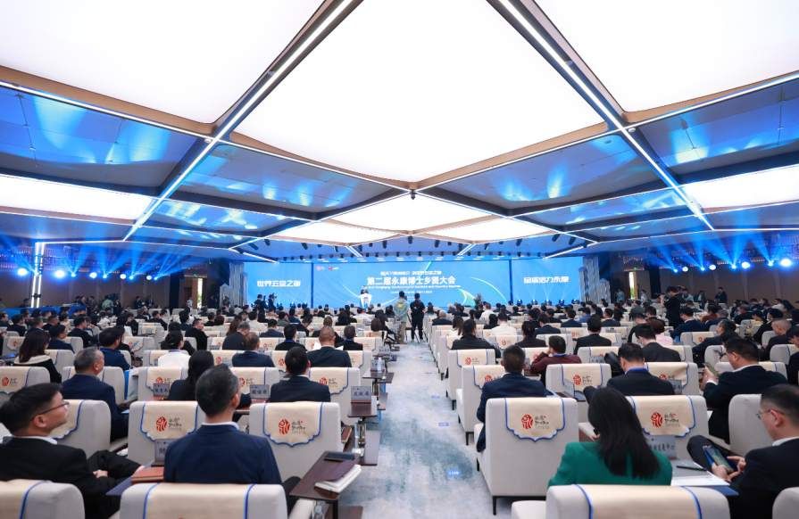 浙江永康：300名“最强壮脑”赋能“五金之都”开展