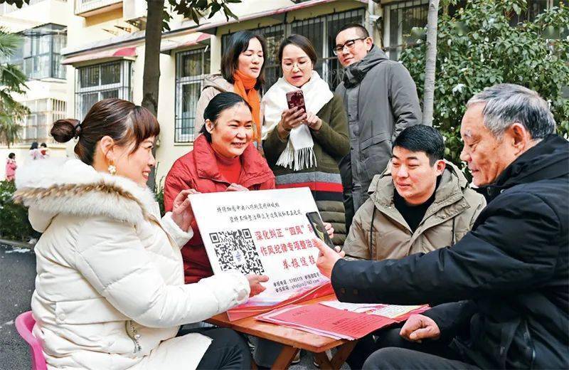 【习近平新年代中国特色社会主义思维】把党的巨大自我改造进行究竟