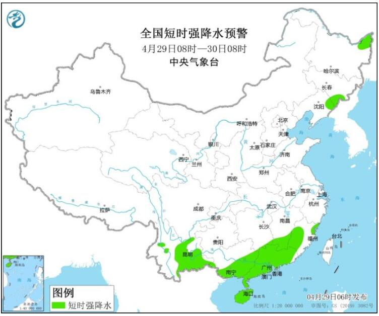 五一假期第一天青藏内蒙古等地有雨雪 辽宁吉林等地有雷暴天气