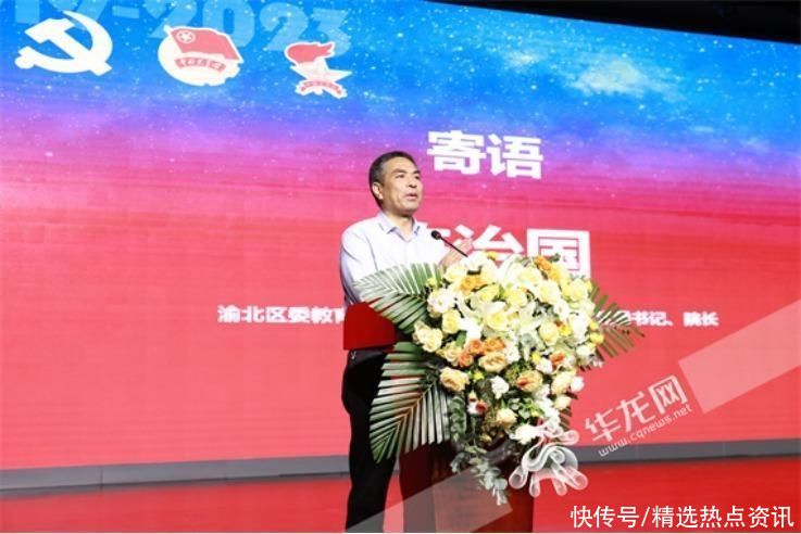 “后浪”当有梦有为!这场主题团日让芳华“热血欢腾” “后浪”当有梦有为!这场主题团日让芳华“热血欢腾”