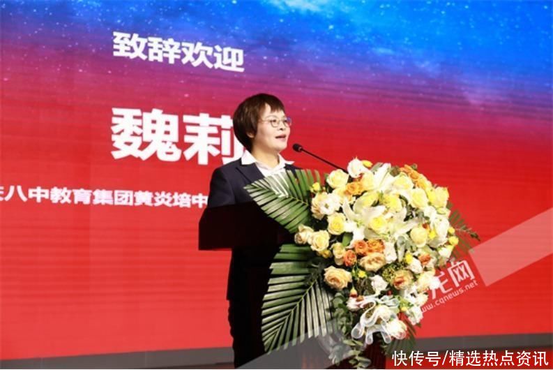 “后浪”当有梦有为!这场主题团日让芳华“热血欢腾” “后浪”当有梦有为!这场主题团日让芳华“热血欢腾”