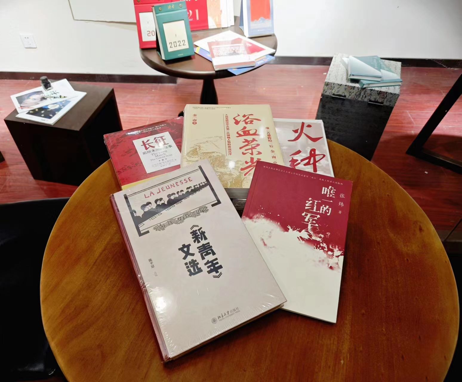 拥军青年薪火相传，外滩大街退役武士服务站举行“五四”青年节系列活动